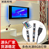 批发5050客厅卧室吊顶暗槽墙氛围led灯条RGB幻彩5v 电视背景灯带|ru